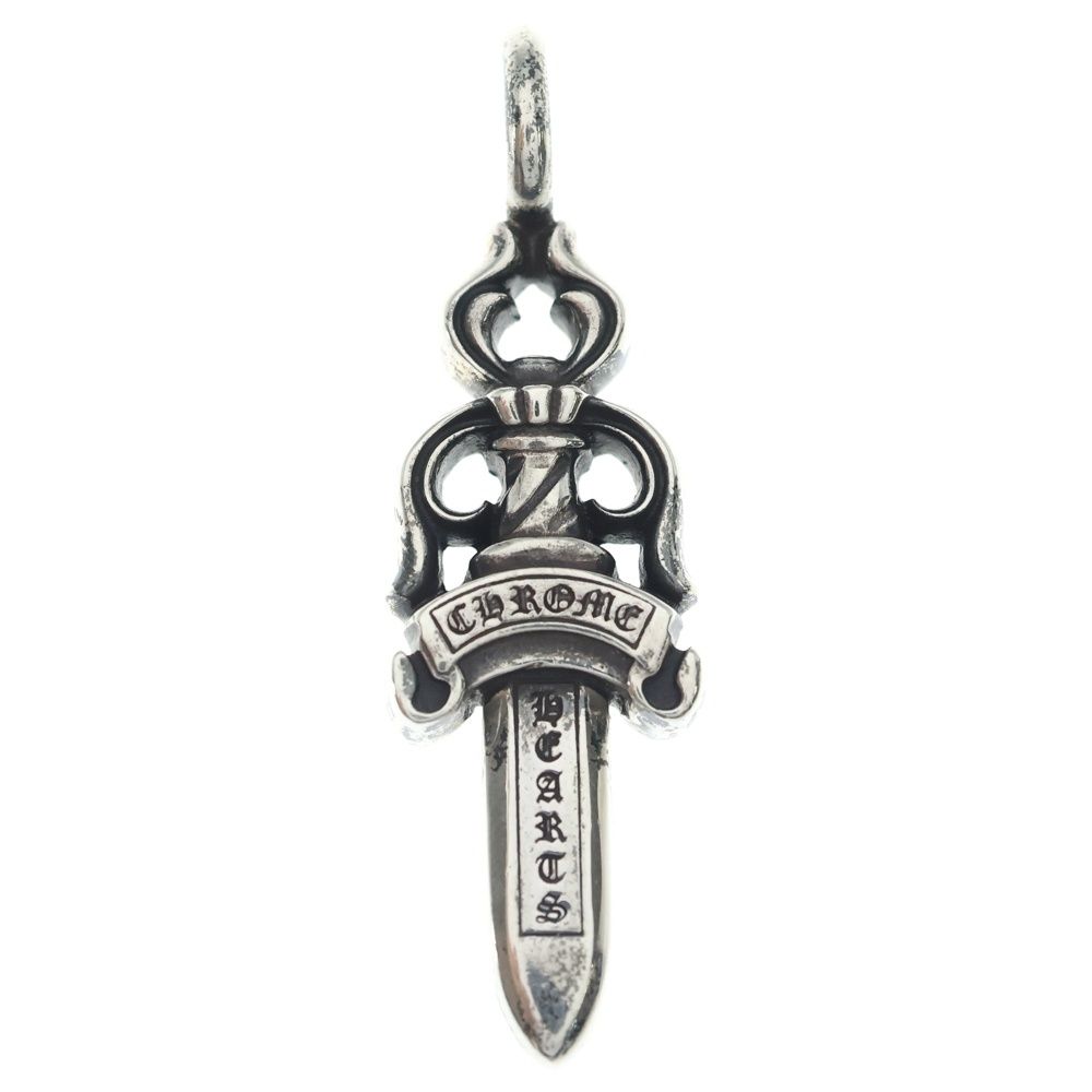 Chrome Hearts Double Dagger Daga Pendant Top Silver