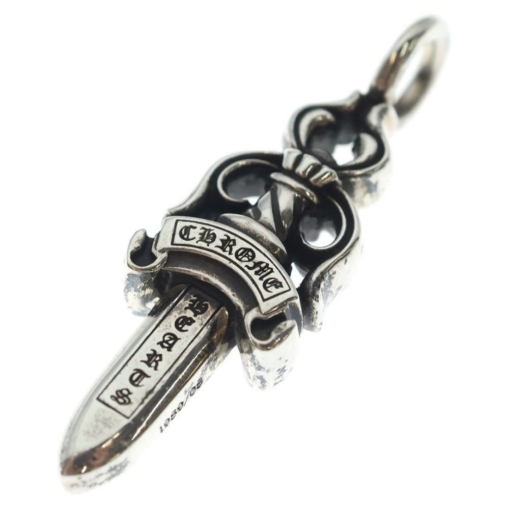 Chrome Hearts Double Dagger Daga Pendant Top Silver — view 5