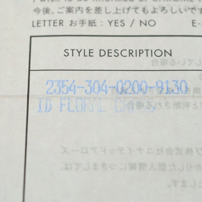 Chrome Hearts ID Floral Crs Cross ID Classic Link Bracelet Silver — view 6