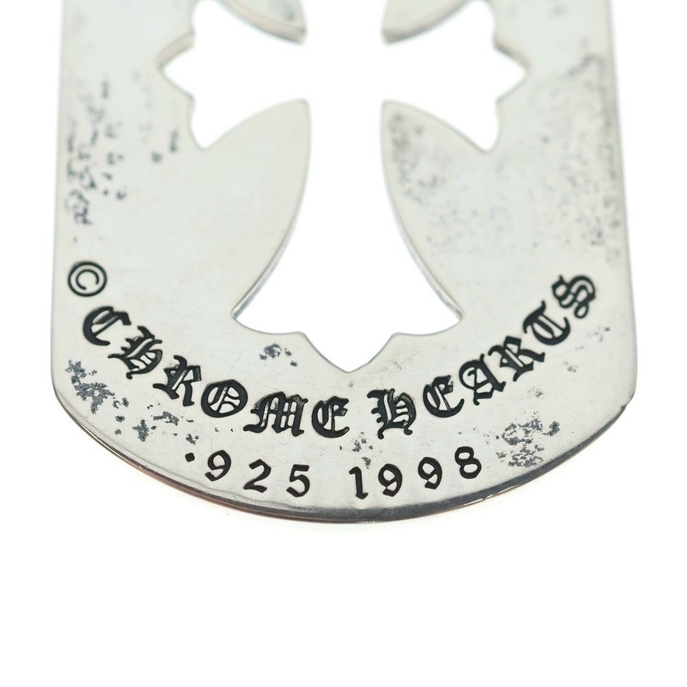 Chrome Hearts D Tag Lrg CO Crs Cutout Cross Dog Tag Large Pendant Top Silver — view 5
