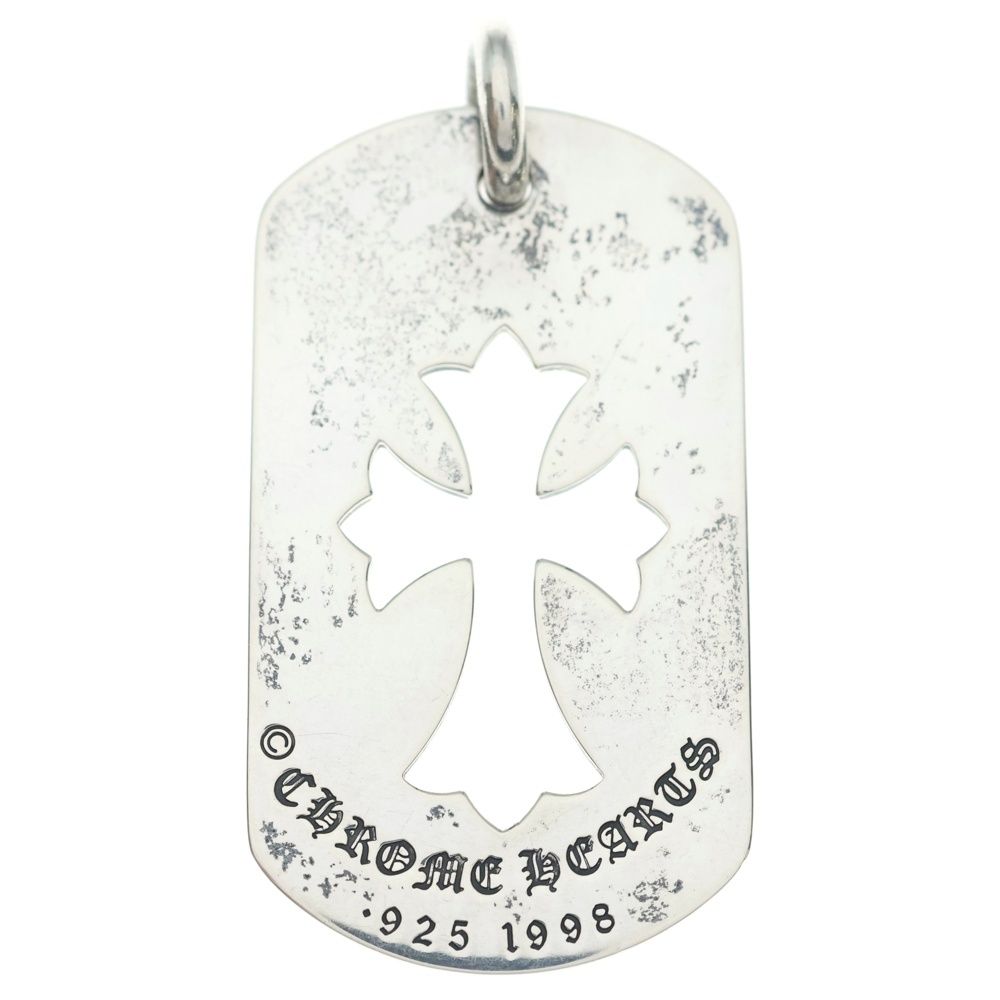 Chrome Hearts D Tag Lrg CO Crs Cutout Cross Dog Tag Large Pendant Top Silver — view 2
