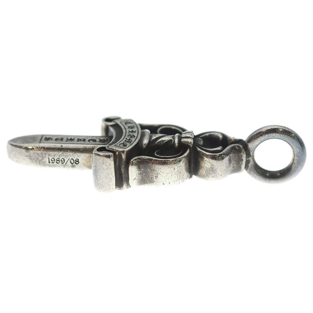 Chrome Hearts Double Dagger Daga Pendant Top Silver — view 3