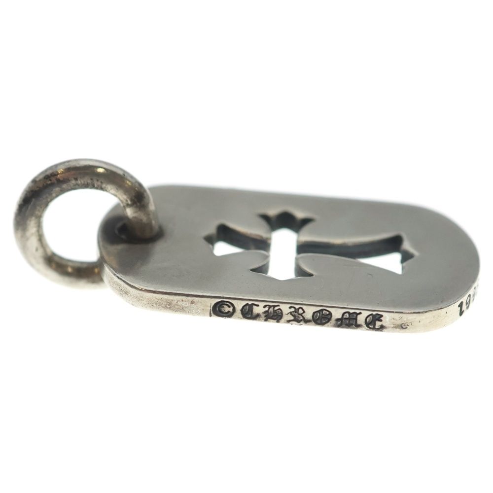Chrome Hearts D Tag Sml CO Crs Cutout Cross Dog Tag Small Pendant Top Silver — view 4