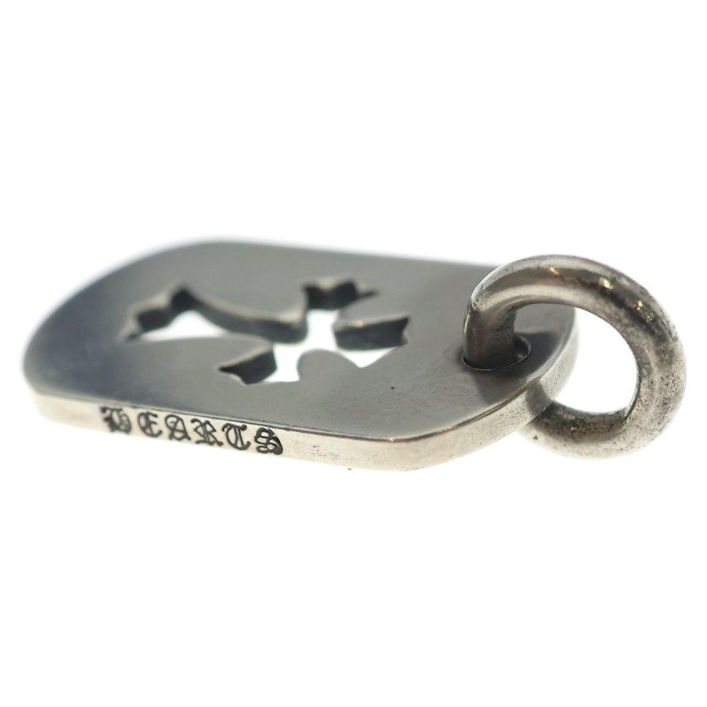 Chrome Hearts D Tag Sml CO Crs Cutout Cross Dog Tag Small Pendant Top Silver — view 6