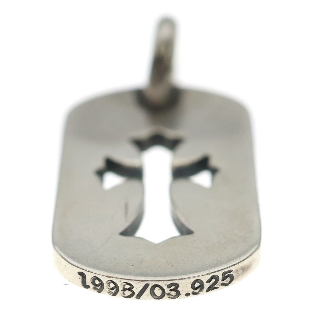 Chrome Hearts D Tag Sml CO Crs Cutout Cross Dog Tag Small Pendant Top Silver — view 5