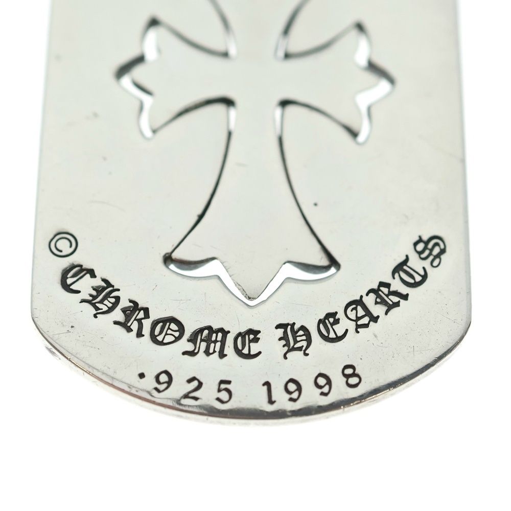 Chrome Hearts D Tag Lrg CO Crs Cutout Cross Dog Tag Large Pendant Top Silver — view 5