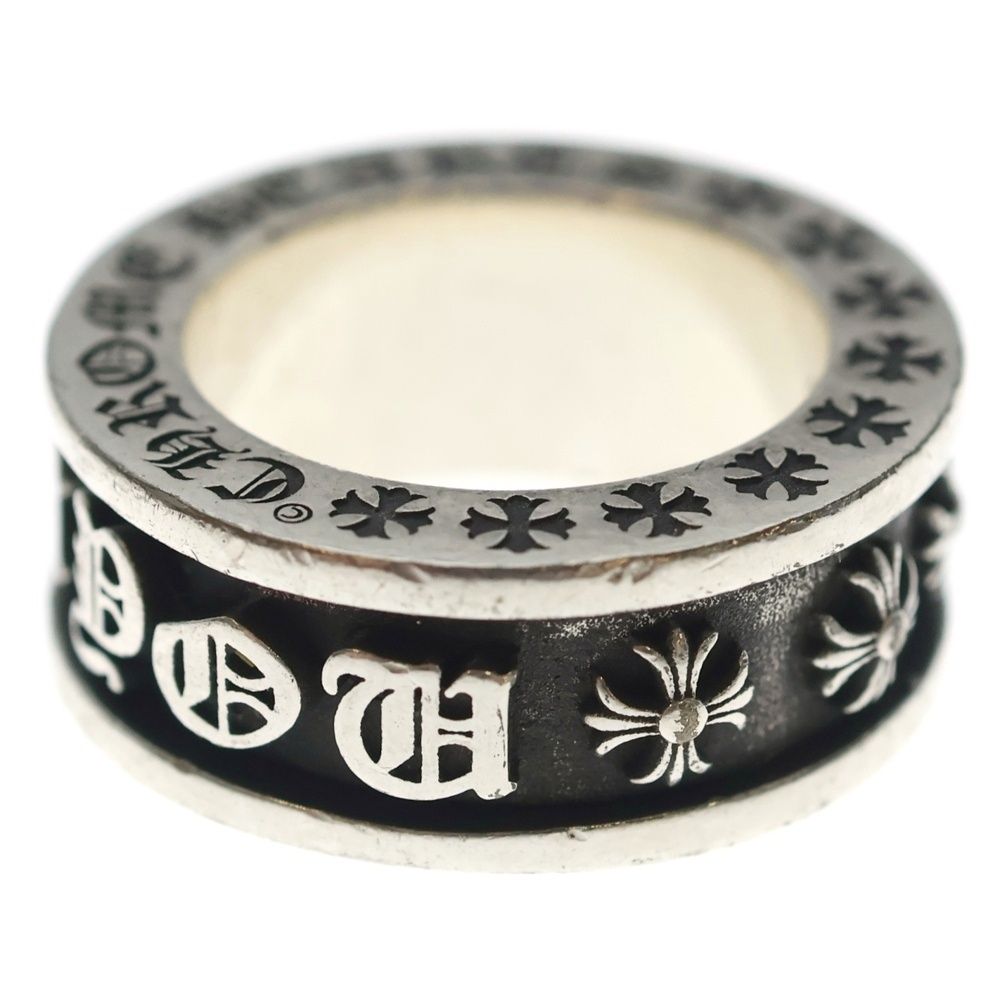Chrome Hearts Ring Spinner Fuck You Silver — view 4