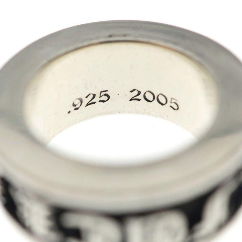 Chrome Hearts Ring Spinner Fuck You Silver — view 5