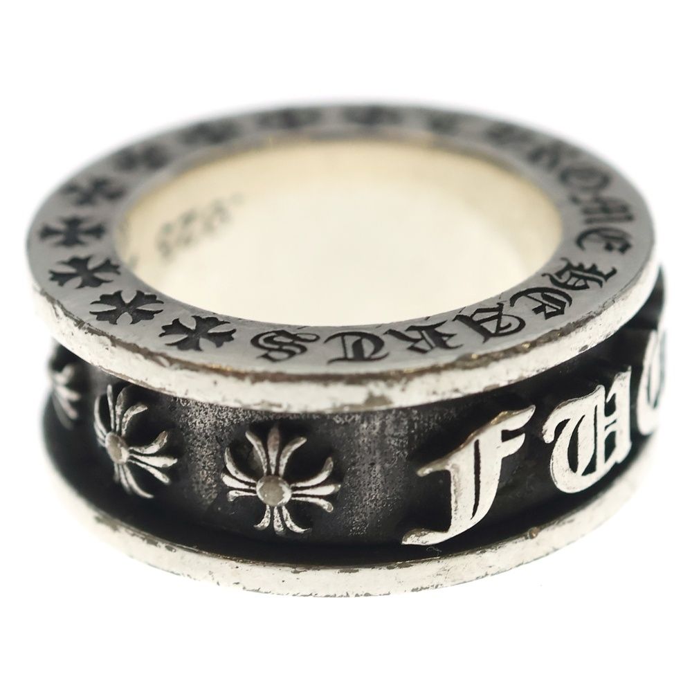 Chrome Hearts Ring Spinner Fuck You Silver — view 3