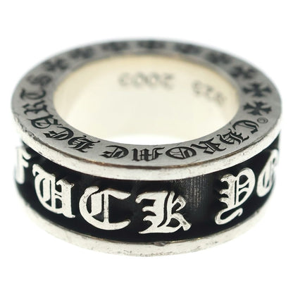 Chrome Hearts Ring Spinner Fuck You Silver