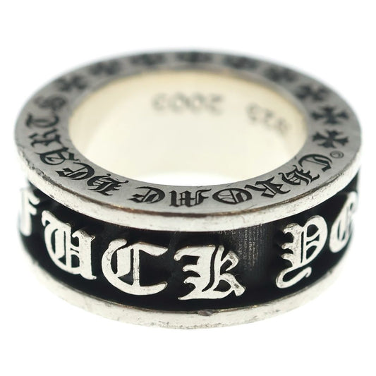 Chrome Hearts Ring Spinner Fuck You Silver
