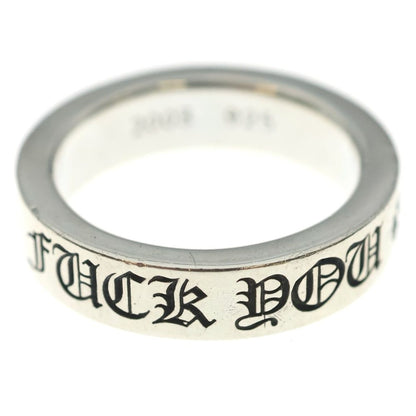 Chrome Hearts mm Spacer Fuck You mm Ring Silver — view 2