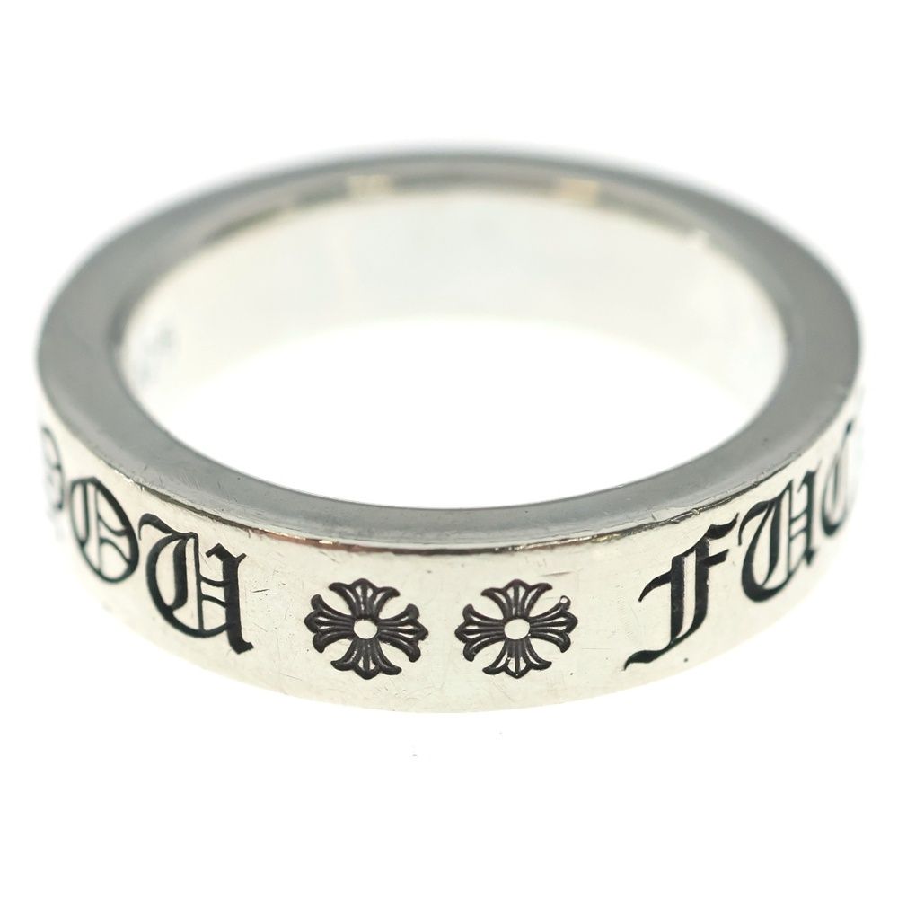 Chrome Hearts mm Spacer Fuck You mm Ring Silver — view 4