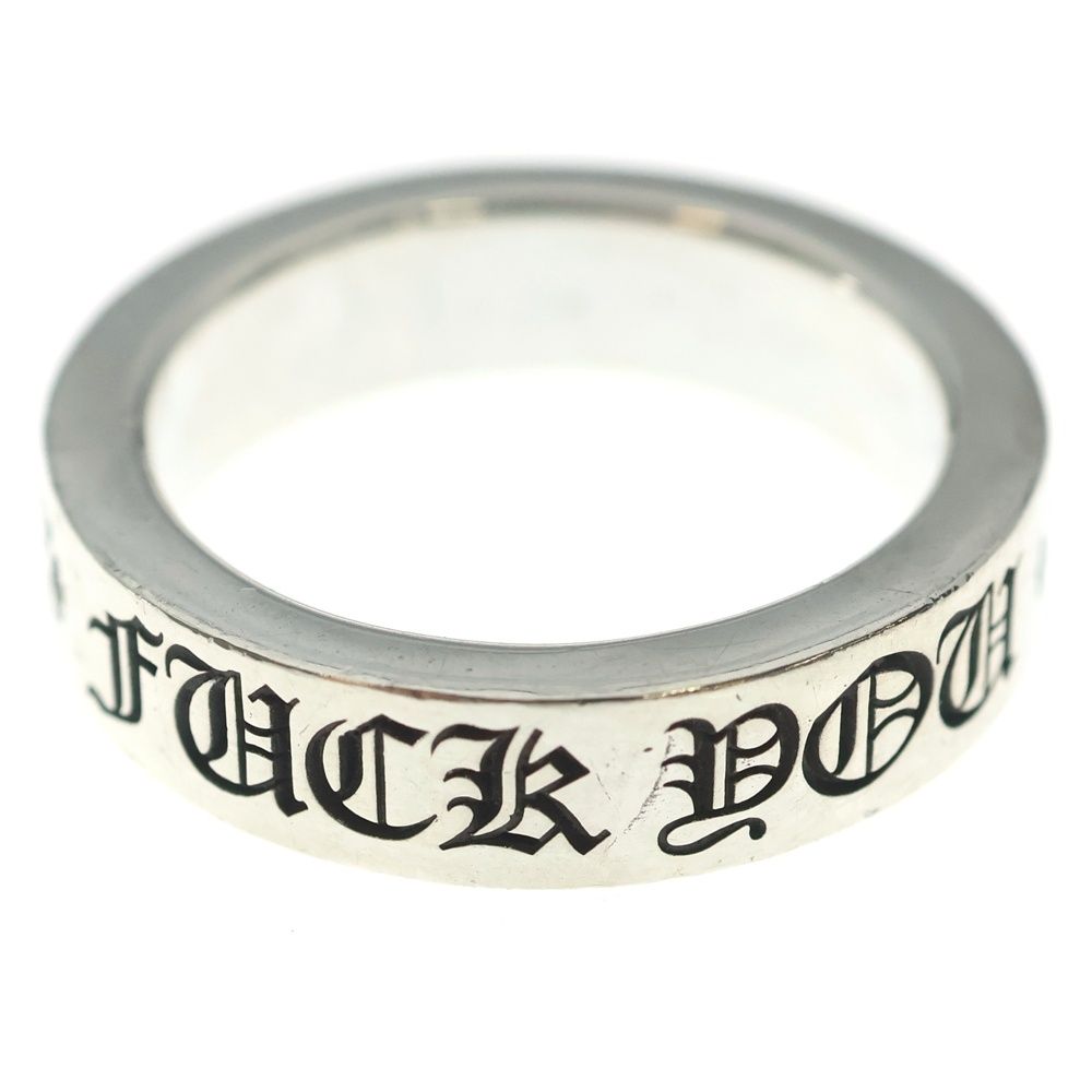 Chrome Hearts mm Spacer Fuck You mm Ring Silver