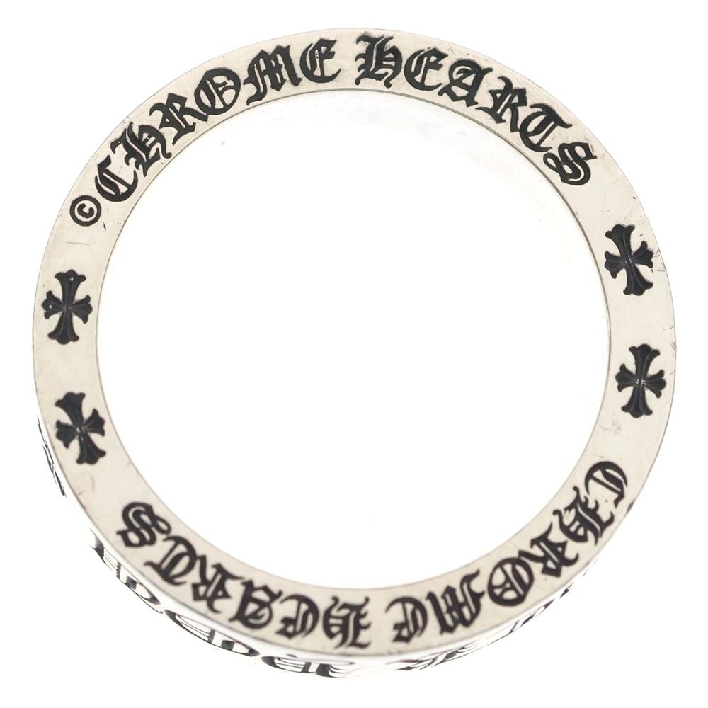 Chrome Hearts mm Spacer Fuck You mm Ring Silver — view 6