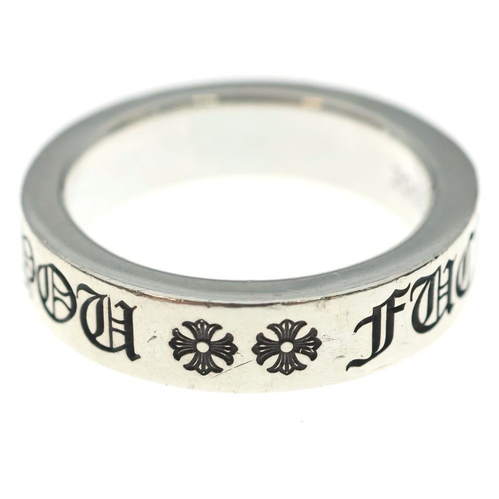 Chrome Hearts mm Spacer Fuck You mm Ring Silver — view 3