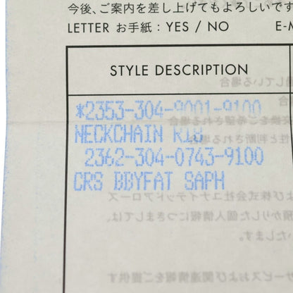 Chrome Hearts Crs Baby Fat Sap Fat Cross Double Sided 1 Saffiano Pendant Top — view 6