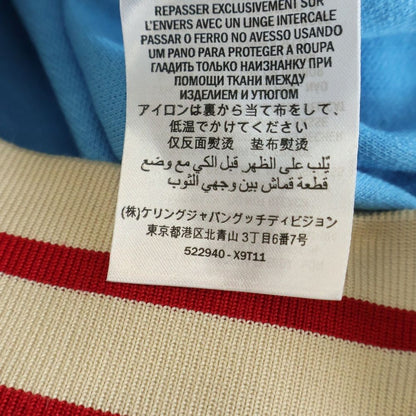 Gucci Logo Line Hooded Technical Jersey Track Jacket Red Blue — view 8