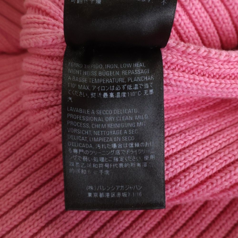 Balenciaga Front Logo Oversize High Neck Long Sleeve Sweater Pink — view 8
