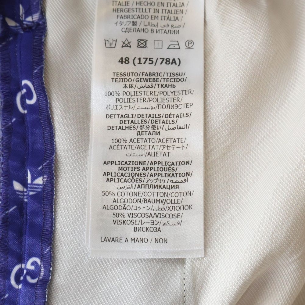 Gucci Adidas Trefoil Short Pant Logo Shorts — view 7