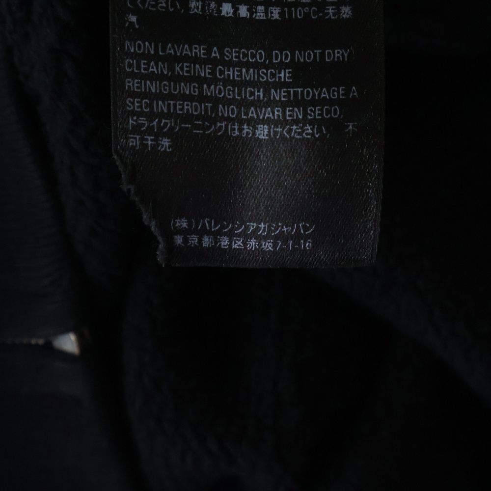 Balenciaga Hunters Zip UP Hoodie Speed Hunter Print Zip Up Sweatshirt Black — view 8