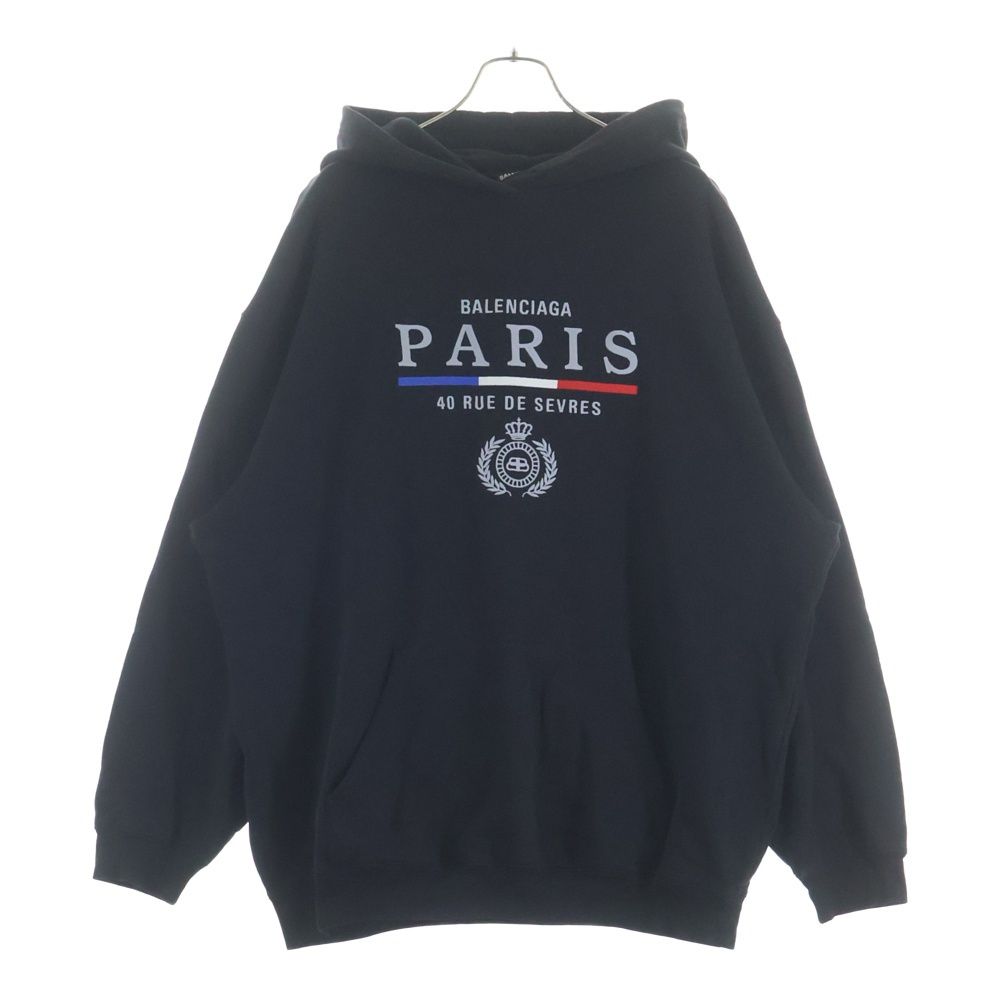 Balenciaga BB Logo Pullover Hoodie Sweatshirt BB Black