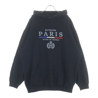 Balenciaga BB Logo Pullover Hoodie Sweatshirt BB Black