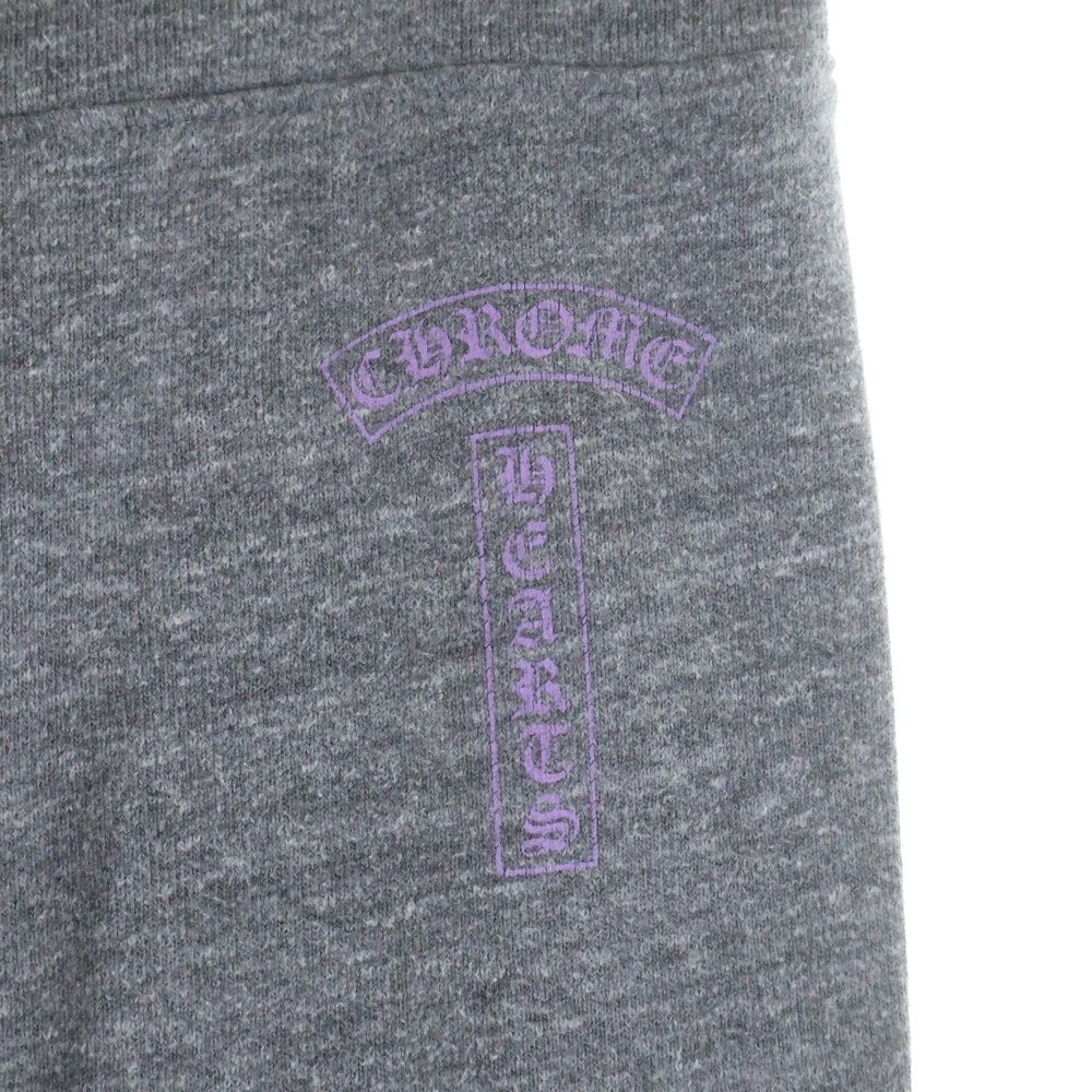 Chrome Hearts Sweatshirt Pants T Bar Print Long — view 6