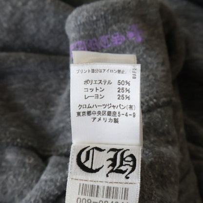 Chrome Hearts Sweatshirt Pants T Bar Print Long — view 8