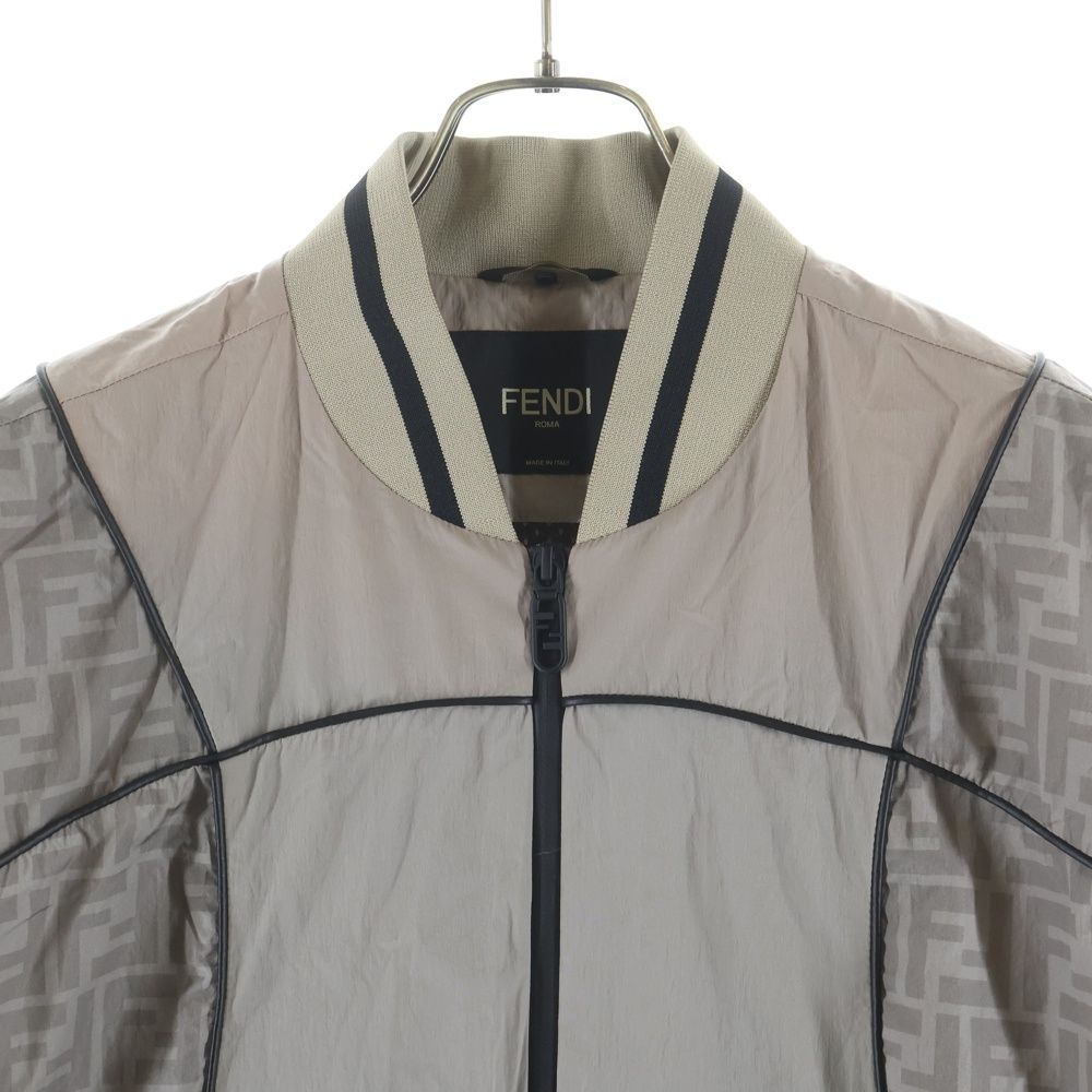 Fendi Zucca Pattern Nylon Jacket Gray — view 3