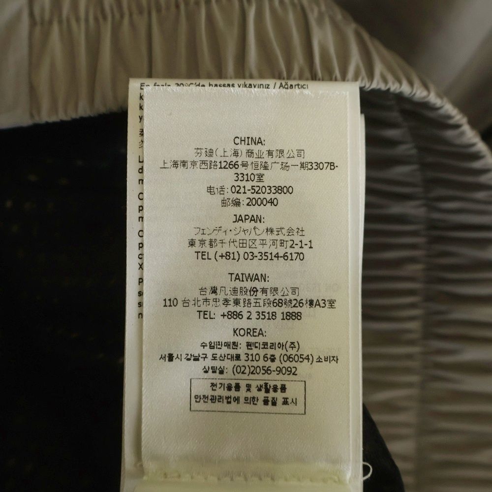 Fendi Zucca Pattern Nylon Jacket Gray — view 8