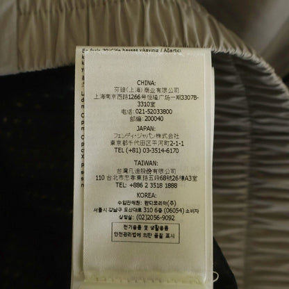 Fendi Zucca Pattern Nylon Jacket Gray — view 8