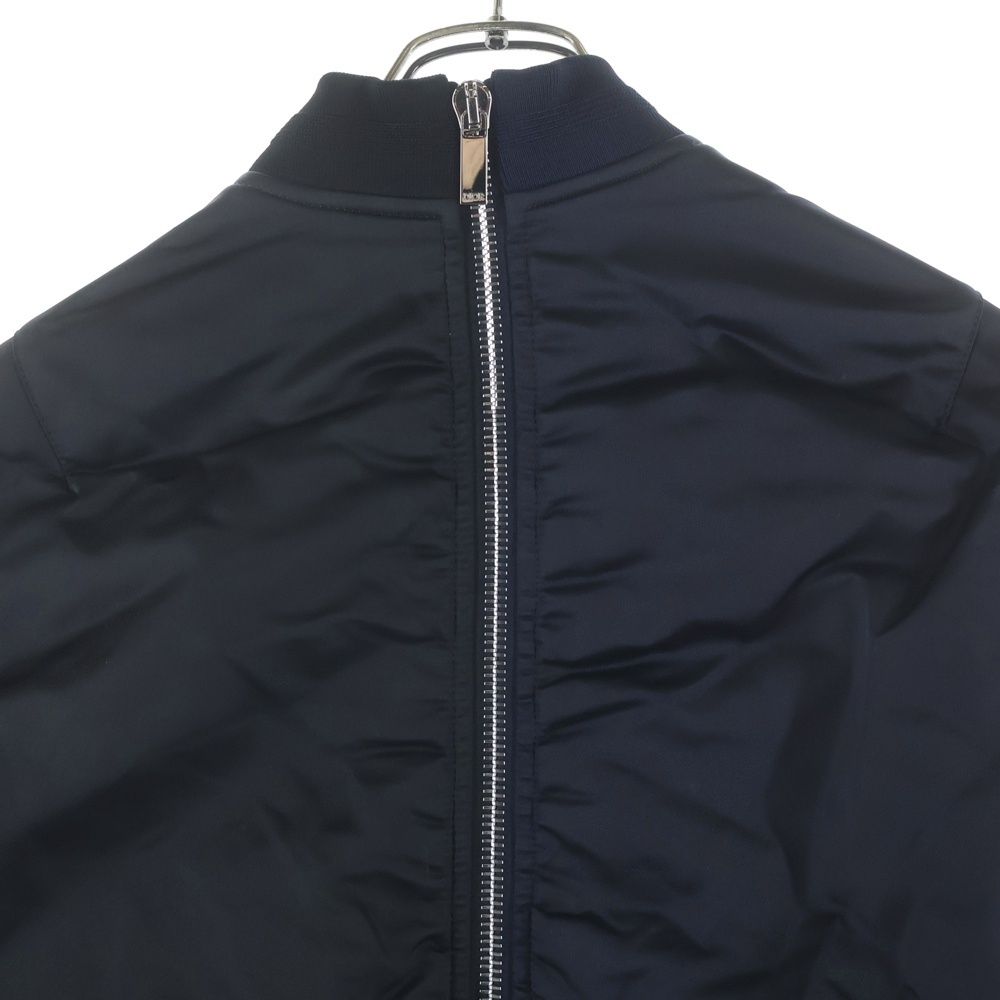 Dior Judy Blame Embroidery Jacket — view 4