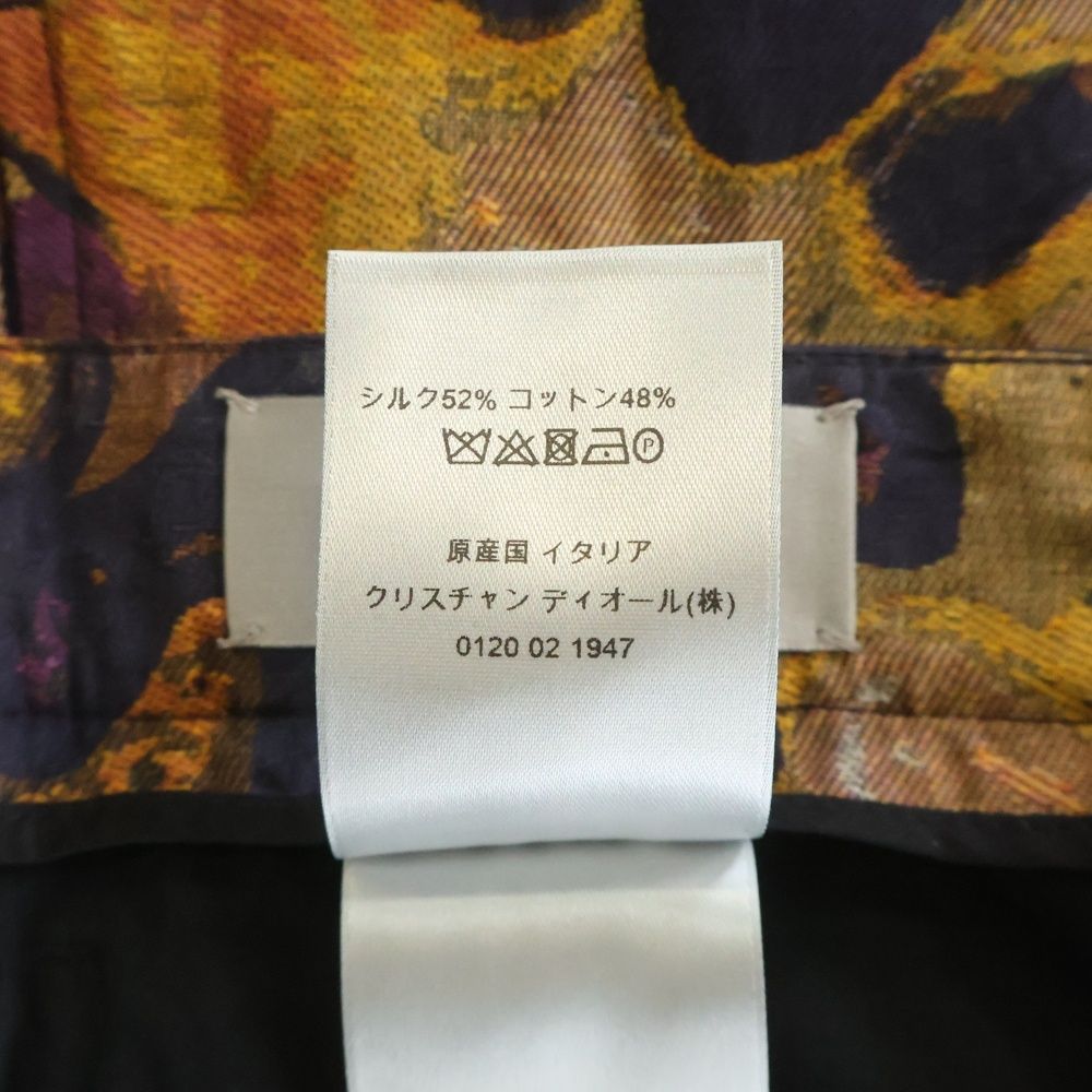 Dior Peter Doig Oak All Over Pattern Bermuda Shorts Multi — view 8