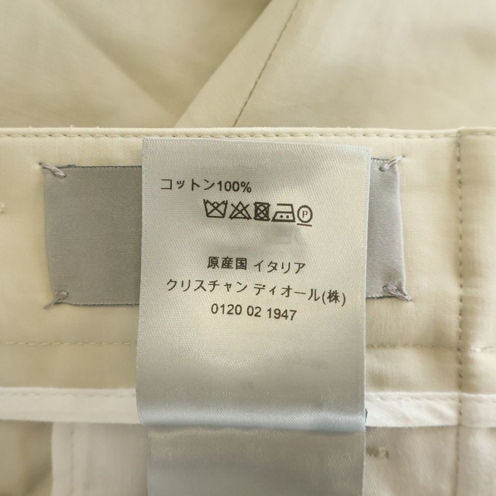 Dior Rollaco Star Buckle Front Tuck Long Pants Beige — view 8