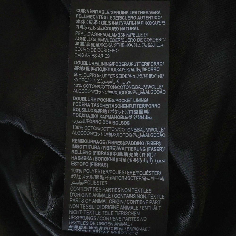 Saint Laurent Paris Classic Motorcycle Leather Rider Jacket Black — view 7