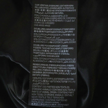 Saint Laurent Paris Classic Motorcycle Leather Rider Jacket Black — view 7