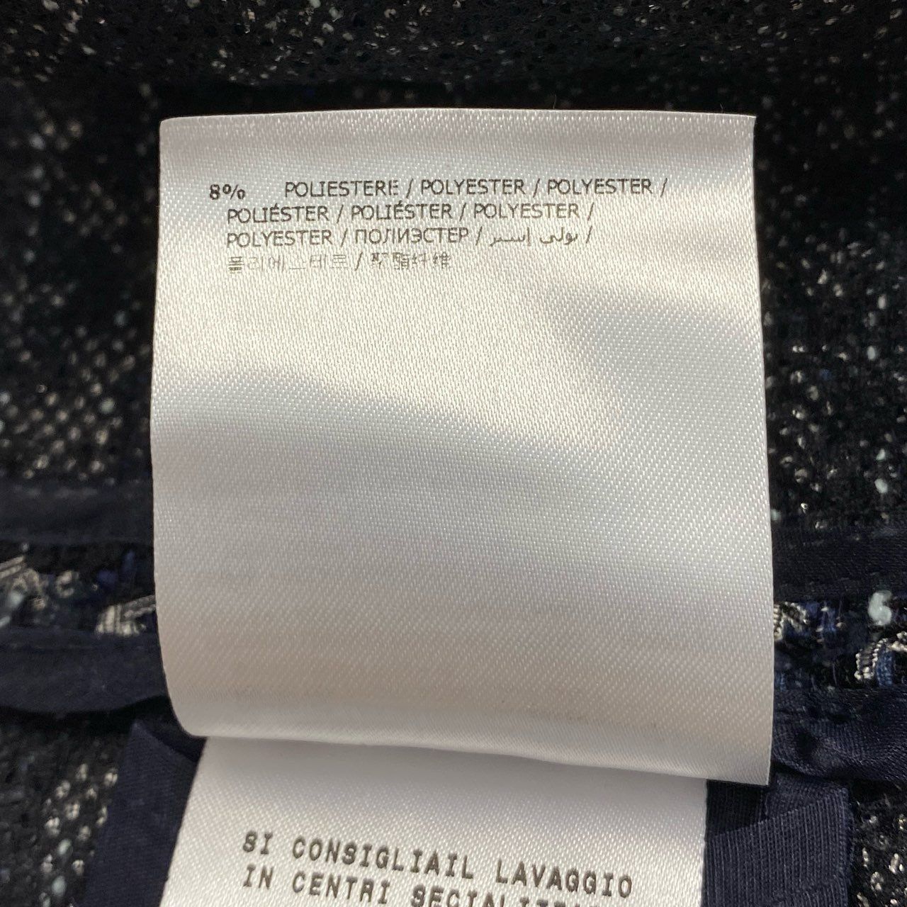 Moncler Laurine Giaccone Tweed Coat Double Zip 0 — view 9