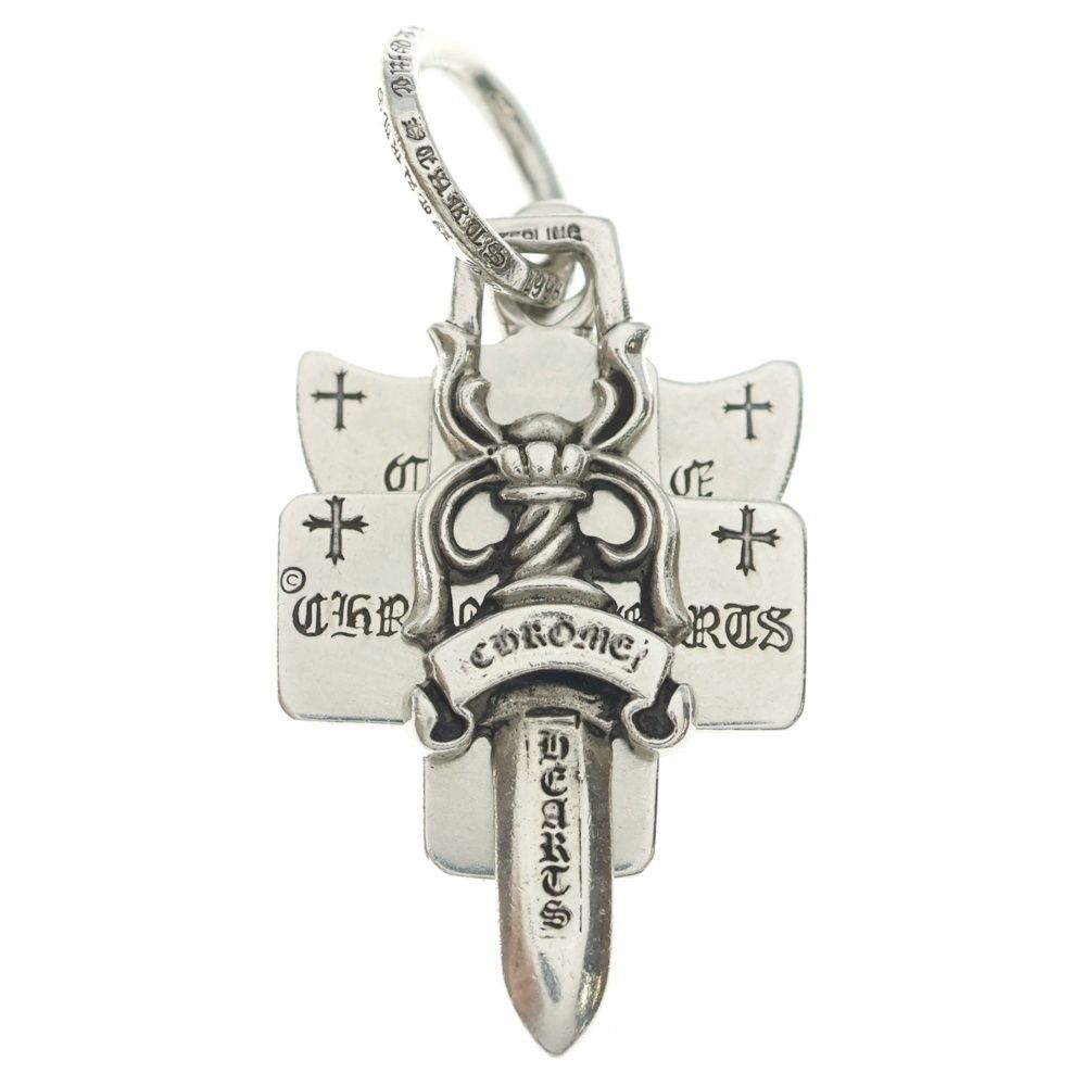 Chrome Hearts with Oring O-ring Necklace Pendant Silver