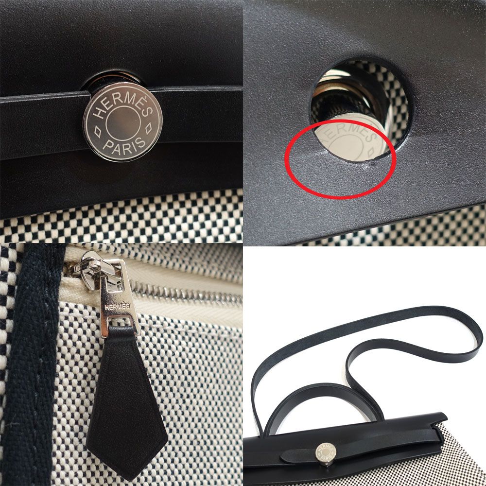 Hermes Herbag Zip PM Handbag Ed Toile GM Vache Hunter Silver — view 6