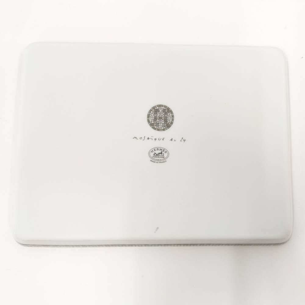 Hermes Mosaic Vin Quatre Plate Tableware — view 2