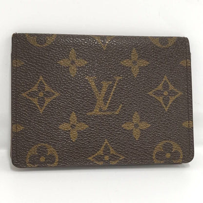Louis Vuitton Porto 2 Cult Vertical Pasque Monogram Shoulder Bag