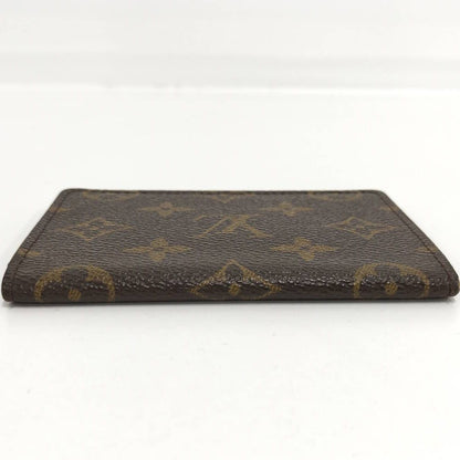 Louis Vuitton Porto 2 Cult Vertical Pasque Monogram Shoulder Bag — view 7