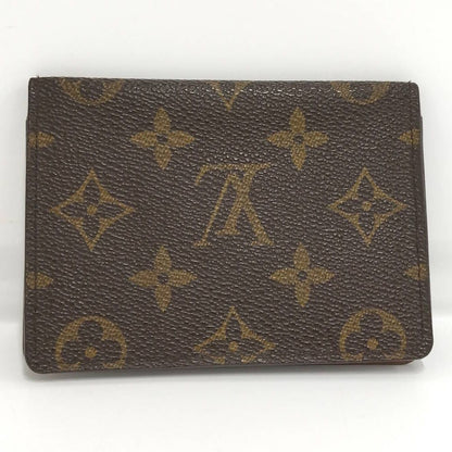 Louis Vuitton Porto 2 Cult Vertical Pasque Monogram Shoulder Bag — view 3