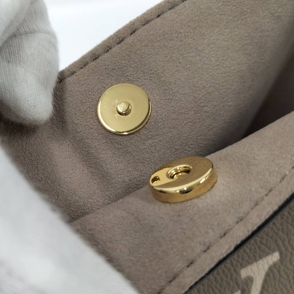 Louis Vuitton All in BB 2-Way Bag Empreinte — view 8