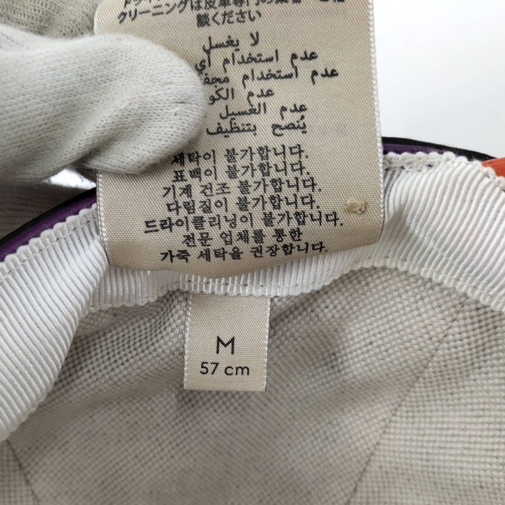 Gucci Cap Bicolor Hat — view 8
