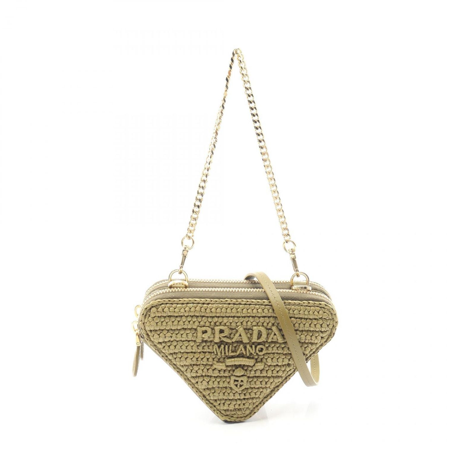 Prada Mini Contenitori 2-Way Olive Leather Triangle Shoulder Bag