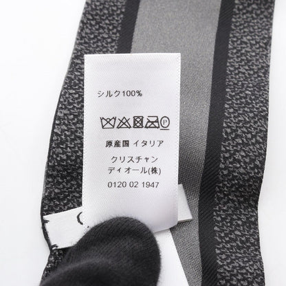 Dior Scarf Mitzah Leopard Ribbon Silk — view 5