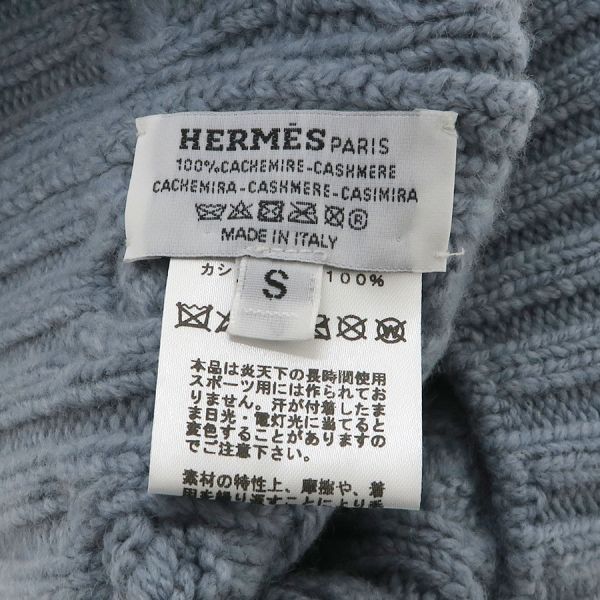 Hermes Knit Cap Hat — view 6
