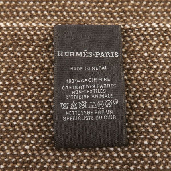 Hermes Scarf Brown — view 7